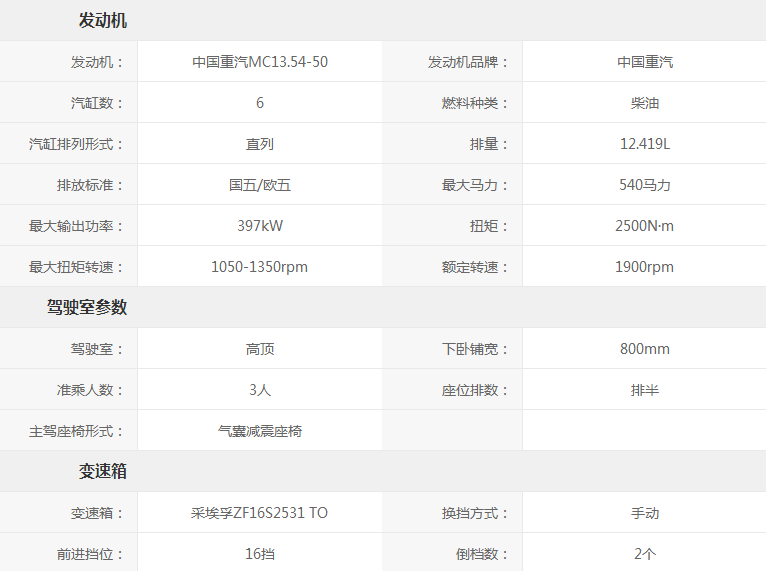 尊龙凯时·(中国游)官方网站