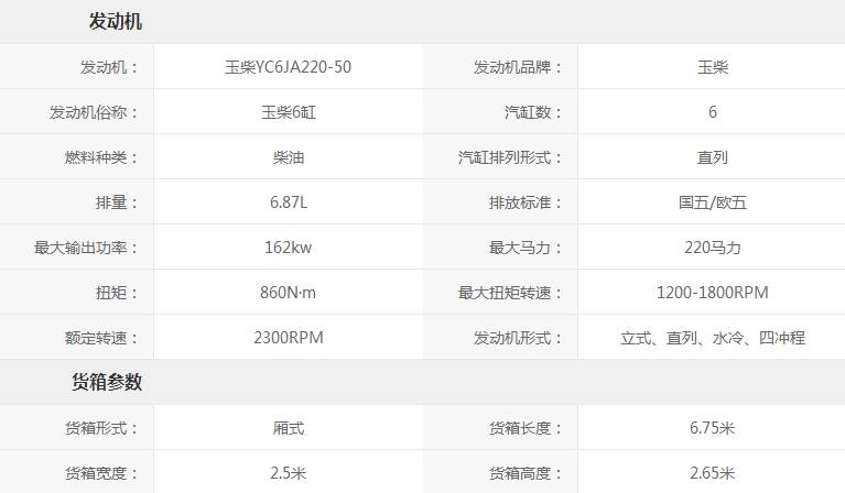 尊龙凯时·(中国游)官方网站